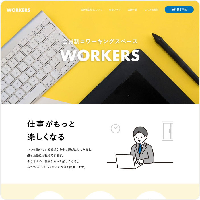 work04