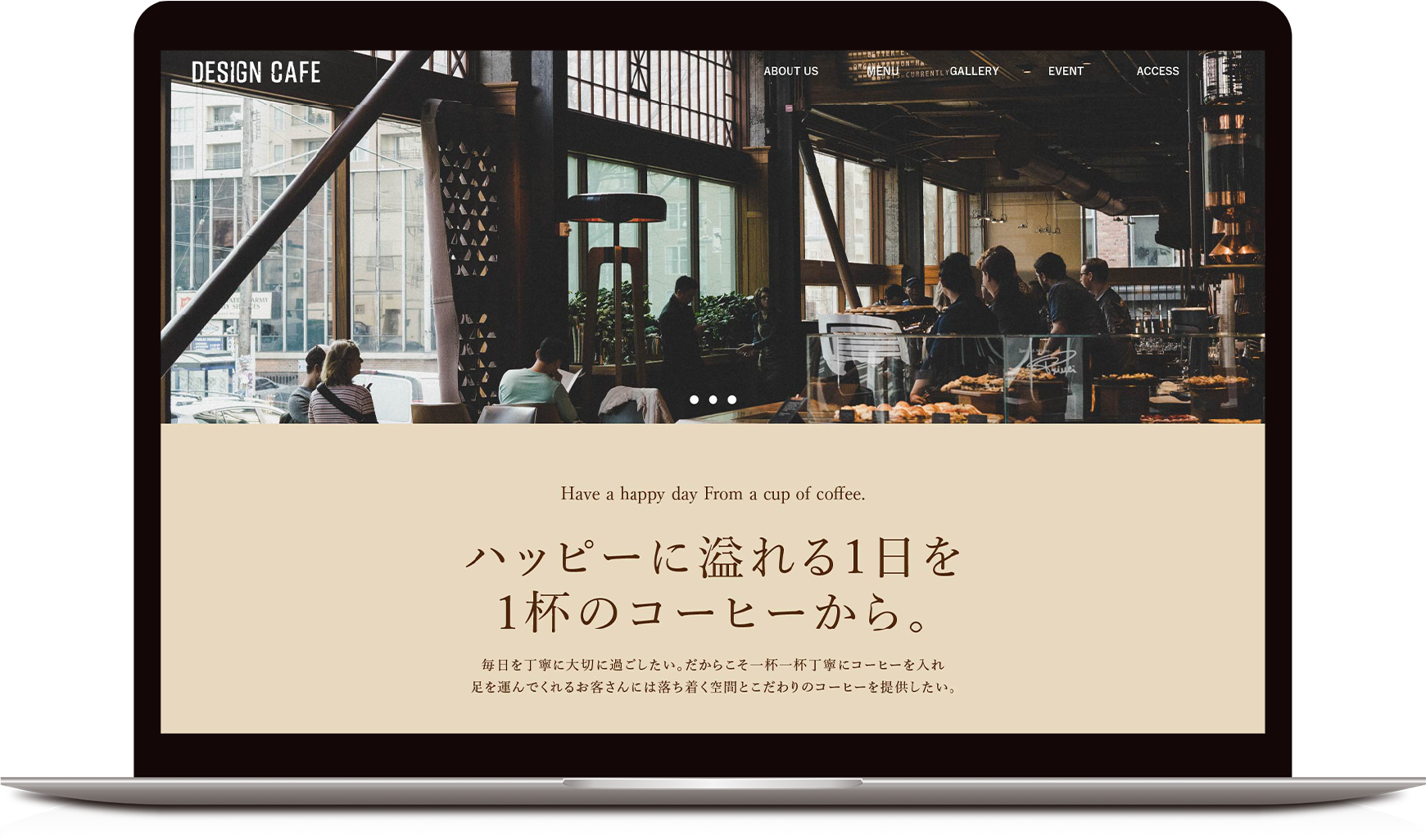 PCモックアップ画像